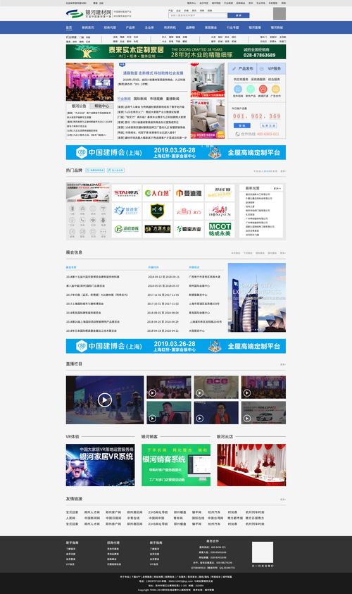 周堅持與ZCOOL 利用互聯(lián)網經營游戲產品的平面宣傳之道